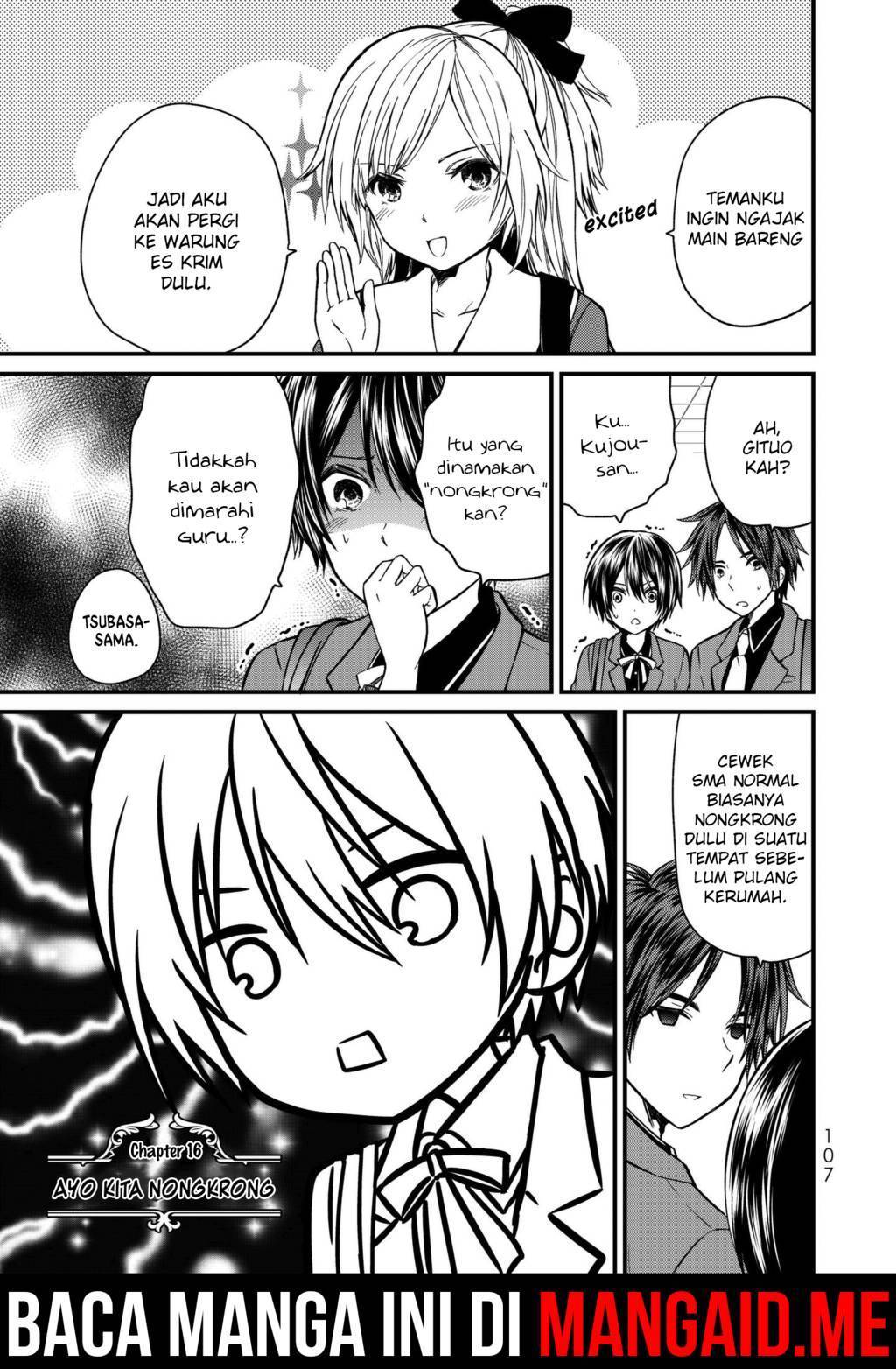 Ojou-sama no Shimobe